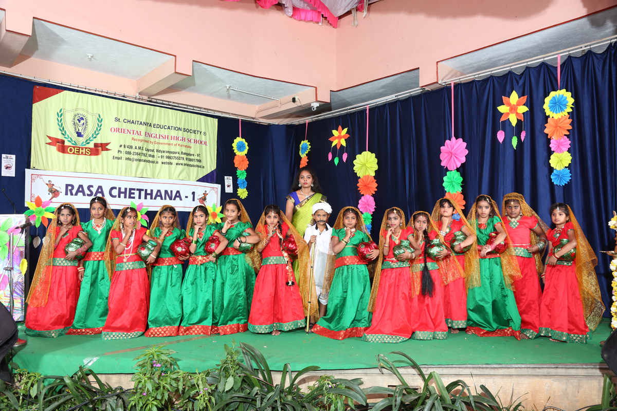 Oriental School - best School in bangalore